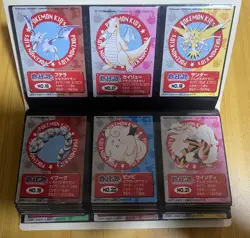 Pokemon Card Bandai Mini Kids Card Complete 151 Set File Japanese - Image 4