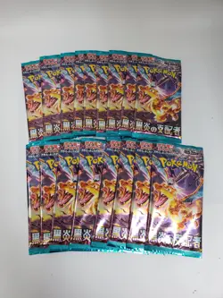 Pokemon Card Ruler of the Black Flame sv3 Japanese 17 Packs - Image 2