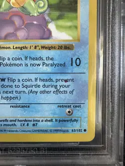 1999 Pokemon Base Set Shadowless Squirtle RED DIAMOND DOT ERROR #63 BGS 8 - Image 3