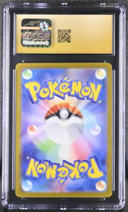 Venusaur 003/032 Classic Collection Holo Pokemon Japanese CGC 10 Pristine - Image 2