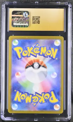 Blastoise 003/032 Classic Collection Holo Pokemon Japanese CGC 10 Pristine - Image 2