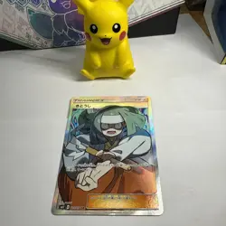 Pokemon - Channeler - 105/094 SR - SM11 Miracle Twin - Japanese Trainer - NM+ - Image 1