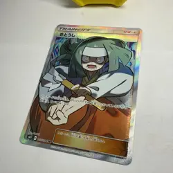 Pokemon - Channeler - 105/094 SR - SM11 Miracle Twin - Japanese Trainer - NM+ - Image 3