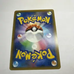 Pokemon - Channeler - 105/094 SR - SM11 Miracle Twin - Japanese Trainer - NM+ - Image 4