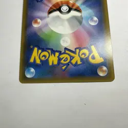 Pokemon - Channeler - 105/094 SR - SM11 Miracle Twin - Japanese Trainer - NM+ - Image 5