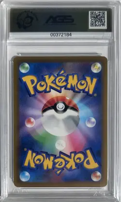 2022 Pokemon JPN Hisuian Typhlosion VSTAR Battle Region #029/067 AGS 10 - Image 2