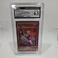 Yugioh Structure Deck Yugi Japanese Dark Magician Girl YU-01 CGC 6.5 - Image 1