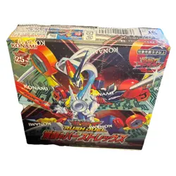 Konami Yugioh Rush Duel Burst Rex of Awakening Box CG1958 Sealed JP - Image 1