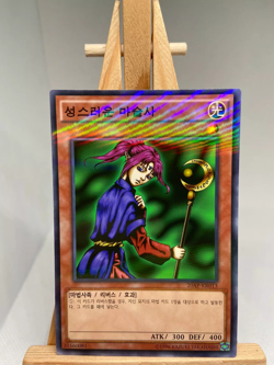 Yugioh Card "Magician of Faith" 20AP-KR013 Korean Ver Parallel Rare - Image 1