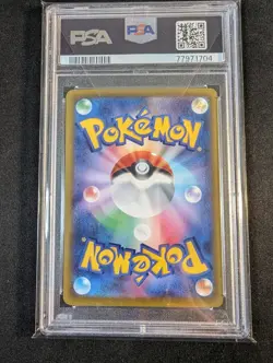Pikachu 001/Sv-p Pre-order Scarlet Violet switch PSA 10 Japanese Pokemon Card - Image 3