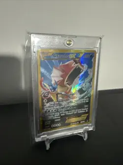 Pokemon TCG Gyarados EX 123/122 XY Breakpoint 2016 Secret HoloRare Card - Image 1