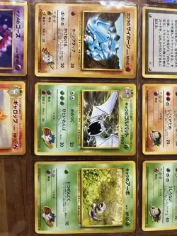 1996 Japanese Pokemon Pocket Monster - 8 cards NM MT - Image 5