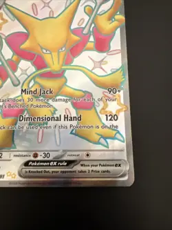Alakazam ex - 215/091 - Pokemon Paldean Fates Shiny Full Art Ultra Rare Card NM - Image 4