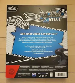 Pokemon Trading Card Game Scarlet & Violet Black Bolt Binder Collection IN HAND - Image 3