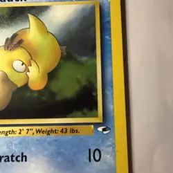 Pokemon Card - Gym Heroes 54/132 - MISTY'S PSYDUCK (uncommon) - NM - Image 5