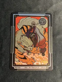 Pokai Gaku - Blaine's Arcanine 159/152 Ultra Rare Trainer Card - Custom Fan Art - Image 2