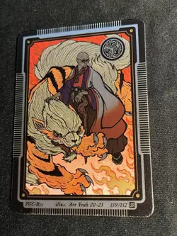Pokai Gaku - Blaine's Arcanine 159/152 Ultra Rare Trainer Card - Custom Fan Art - Image 4