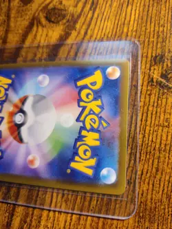 Lacey Trainer Card SIR Near Mint Holo From Prismatic Evolutions Mint 231/187 - Image 3