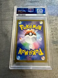 PSA 9 Charmander SV2A 168 - Japanese Pokemon Card - Pokemon Card 151 2023 - Image 2