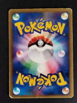 (MP) Falkner's Pidgoet 001/141 VS Series 2001 1st Edition Japanese Pokemon Card - Image 2