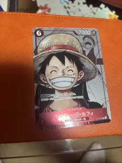 Monkey.D.Luffy P-001 Premium Card Collection 25th Edition - Image 1