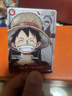 Monkey.D.Luffy P-001 Premium Card Collection 25th Edition - Image 2
