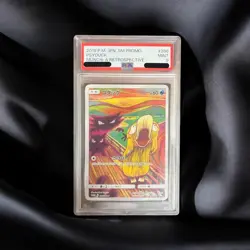 Psyduck Munch The Scream 286/SM-P Promo 2018 PSA9 Pokemon Card Rare Japanese JP - Image 1