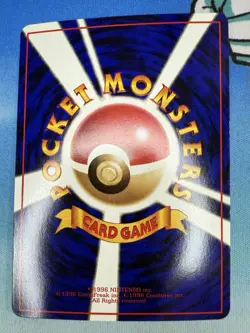 Growlithe 058 Glossy Vending Series Japanese Pokemon Card Komiya - Image 2