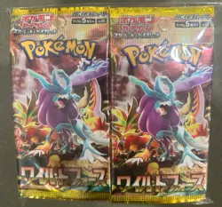 Pokemon Card Japanese Scarlet Violet Booster pack Wild Force SV5K 20 Packs Total - Image 1