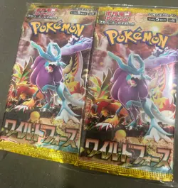 Pokemon Card Japanese Scarlet Violet Booster pack Wild Force SV5K 20 Packs Total - Image 2