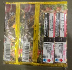 Pokemon Card Japanese Scarlet Violet Booster pack Wild Force SV5K 20 Packs Total - Image 4