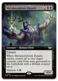 Metamorphosis Fanatic (Extended Art) #51 (NM) Duskmourn DSC Magic MTG - Image 1