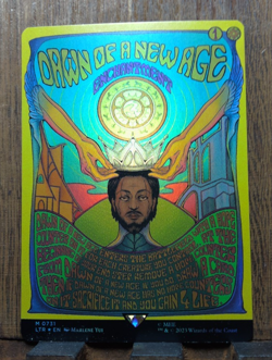 MTG Dawn of a New Age ( FOIL POSTER ) Lord of Rings / Magic the Gathering NM❤ - Image 1