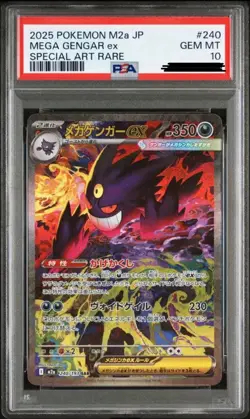 PSA 10 MEGA Gengar ex SAR 240/193 M2a Pokemon Japanese 2025 - Image 1