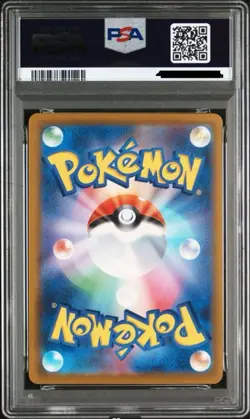 PSA 10 MEGA Gengar ex SAR 240/193 M2a Pokemon Japanese 2025 - Image 2
