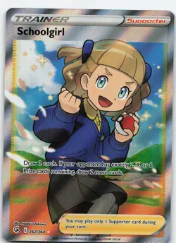 Schoolgirl (Full Art) 262/264 Ultra Rare Holo SWSH08: Fusion Strike NM Pokemon - Image 1