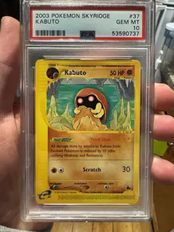 PSA 10 GEM MINT Kabuto Pokemon Skyridge E SeriesWOTC 2003 37 LOW POP V CLEAN - Image 1