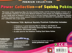 Pokemon TCG Mythical Squishy Premium Collection Box Factory Sealed - Image 3