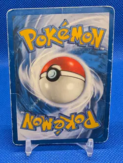 POKEMON Dark Gyarados 25/82 {Team Rocket / Unlimited} - HP - Image 4