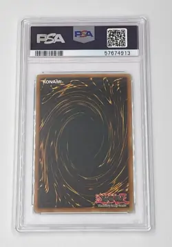YuGiOh Cyber Harpie Lady SP1-EN001 Flaming Eternity Sneak Previous PSA 4 - Image 2