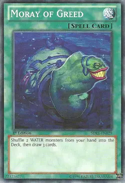 Yugioh! LP Moray of Greed - SDRE-EN029 - Common - 1st Edition Lightly Played, En - Image 1