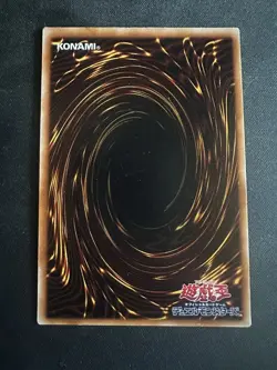 Yu-Gi-Oh! Japanese Thousand-Eyes Restrict + Relinquished Sacrifice Set NM/LP - Image 4