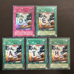 Yu-Gi-Oh Destiny Board DEATH LN-37 LN-38 39 40 41 Ultra Japanese fym-a7 - Image 1