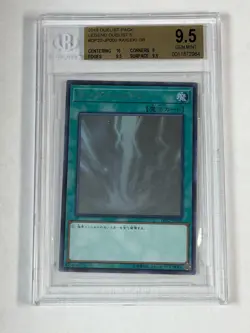 BGS 9.5 GEM MINT Japanese Raigeki DP22-JP000 Ghost Rare *2964 Yugioh - Image 1