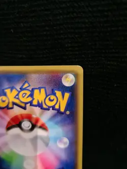 Okuge Sama & Maiko Han Pikachu 221/XY-P Promo Japanese Pokemon Card - Image 3