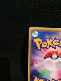 Okuge Sama & Maiko Han Pikachu 221/XY-P Promo Japanese Pokemon Card - Image 4