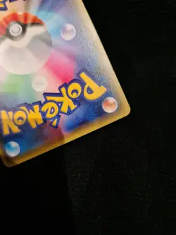 Okuge Sama & Maiko Han Pikachu 221/XY-P Promo Japanese Pokemon Card - Image 5