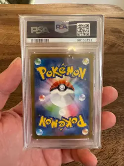 Pikachu Master Ball PSA 10 (025/165 Sv2a: Pokemon Card 151 Holo) - Japanese - Image 2
