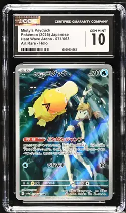 ✨ CGC 10 Misty's Psyduck 071/063 AR Art Rare Heat Wave Arena sv9a Pokemon Card - Image 1