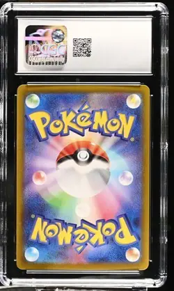 ✨ CGC 10 Misty's Psyduck 071/063 AR Art Rare Heat Wave Arena sv9a Pokemon Card - Image 2